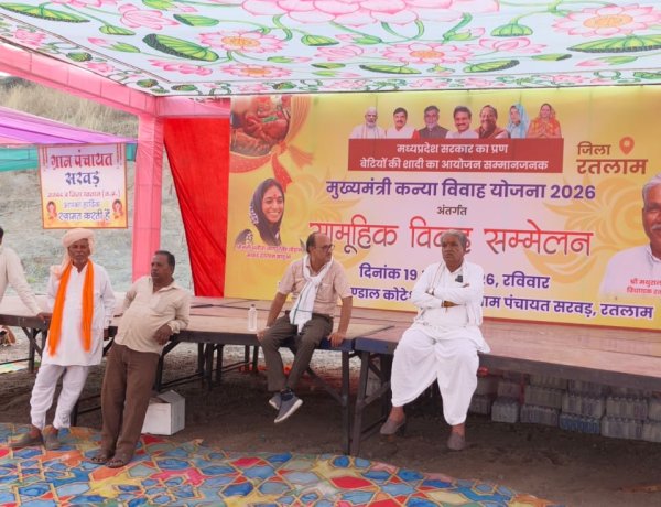 कुंडाल में कल मुख्यमंत्री सामूहिक विवाह समारोह, 167 जोड़े बंधेंगे परिणय सूत्र में, हर नवदंपती को 49 हजार की सहायता, विधायक डामर देंगे बर्तनों का उपहार सेट