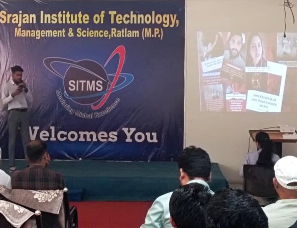 नवाचार की उड़ान: सृजन महाविद्यालय के विद्यार्थियों ने पेश किए समाज बदलने वाले आइडिया