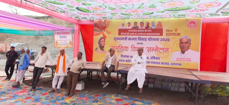 कुंडाल में कल मुख्यमंत्री सामूहिक विवाह समारोह, 167 जोड़े बंधेंगे परिणय सूत्र में, हर नवदंपती को 49 हजार की सहायता, विधायक डामर देंगे बर्तनों का उपहार सेट