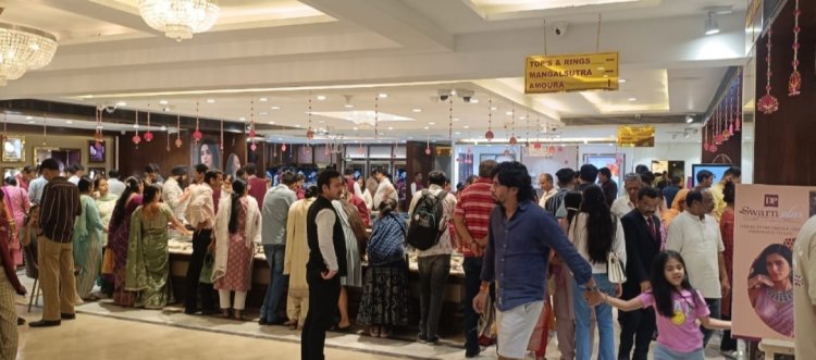 अक्षय तृतीया पर डी.पी. ज्वेलर्स ने ग्राहको को दिया डिज़ाइनर, वेडिंग, नेचुरल डायमंड, ट्रेडिशनल, एंटीक और पोल्की ज्वेलरी का लेटेस्ट कलेक्शन, बना खरीदी का भरोसेमंद डेस्टिनेशन, ग्राहकों में दिखा उत्साह...