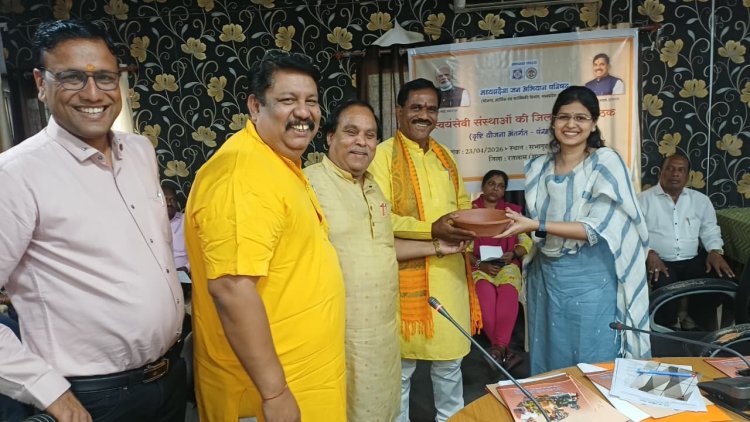 जल गंगा संवर्धन अभियान में जनभागीदारी बढाने पर जोर, जिला पंचायत सीईओ ने स्वैच्छिक संगठनों से सक्रिय भागीदारी निभाने को कहा, जन अभियान परिषद की समीक्षा भी की