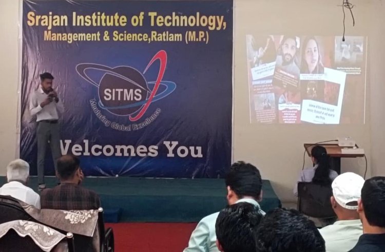 नवाचार की उड़ान: सृजन महाविद्यालय के विद्यार्थियों ने पेश किए समाज बदलने वाले आइडिया