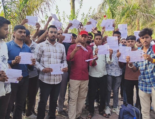 रतलाम में जेलप्रहरी-वनरक्षक परीक्षा रद्द  होने से परीक्षार्थी नाराज,  सर्वर की तकनीकी  खराबी के कारण एग्जाम निरस्त
