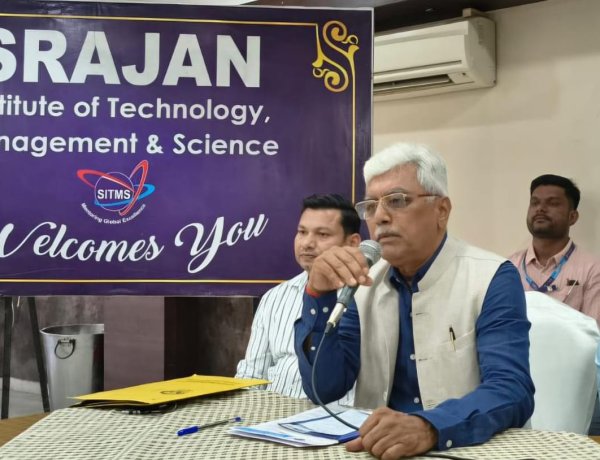 सृजन कॉलेज ने रतलाम को दी पॉलीटेक्निक डिप्लोमा पाठ्यक्रमों की नई सौगात : 10 वीं के बाद अब रतलाम में ही मिलेगी रोजगारोन्मुखी तकनीकी शिक्षा