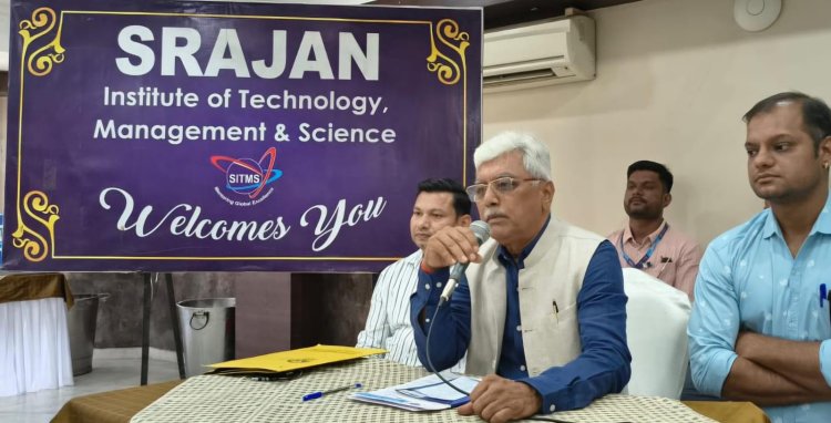 सृजन कॉलेज ने रतलाम को दी पॉलीटेक्निक डिप्लोमा पाठ्यक्रमों की नई सौगात : 10 वीं के बाद अब रतलाम में ही मिलेगी रोजगारोन्मुखी तकनीकी शिक्षा