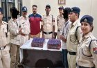 अवैध शराब ले जा रहे दो युवक स्टेशन से गिरफ्तार, 180 क्वार्टर जब्त, जीआरपी और आरपीएफ की संयुक्त टीम ने की कार्रवाई