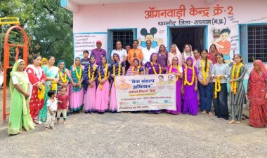 सेवा संकल्प अभियान के तहत आंगन मिलन सेवा कार्यक्रम में बच्चों का स्वास्थ्य परीक्षण, कार्यकर्ताओं का सम्मान
