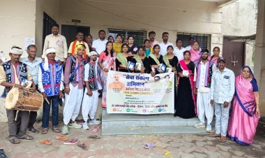 आदिवासी बाहुल्य क्षेत्र बाजना में सेवा संकल्प अभियान के तहत आंगन मिलन सेवा कार्यक्रम का शुभारंभ