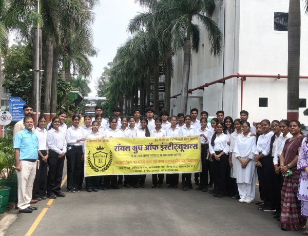 ​रॉयल कॉलेज के विद्यार्थियों का तकनीकी एक्सपोजर: इप्का में सीखीं डेटा प्राइवेसी, सर्वर कूलिंग और कॉर्पोरेट आईटी की बारीकियां