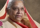 कैबिनेट मंत्री चेतन्य काश्यप को मातृशोक, अंतिम यात्रा कल 12 अक्टूबर को निकलेगी