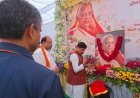 मुख्यमंत्री मोहन यादव पहुंचे रतलाम, कैबिनेट मंत्री काश्यप की माताजी को अर्पित किए श्रद्धा सुमन,विसाजी मेंशन पहुंचकर शोकाकुल परिवार को बंधाया ढांढस