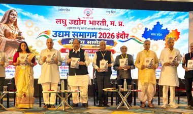 निजी औद्योगिक क्षेत्र विकसित करने पर मप्र सरकार उद्यमियों को 800 वर्ग फीट की दर से अनुदान देंगी: मंत्री काश्यप, उद्यमी हित में सरकार की नीतियां बने इसके लिए लघु उद्योग भारती कार्य करती हैं:  मधुसूदन दादू  लघु उद्योग भारती के उद्यम समागम 2026 का समापन