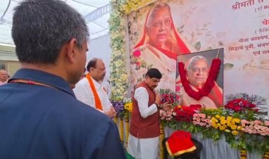 मुख्यमंत्री मोहन यादव पहुंचे रतलाम, कैबिनेट मंत्री काश्यप की माताजी को अर्पित किए श्रद्धा सुमन,विसाजी मेंशन पहुंचकर शोकाकुल परिवार को बंधाया ढांढस