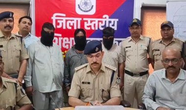 रतलाम में नकली सोना-चांदी बेचने वाले अंतरराज्यीय गिरोह का पर्दाफाश, 6 गिरफ्तार  11.80 किलो नकली सोने के आभूषण और 2.20 किलो नकली चांदी जब्त, व्यापारी से ठगी का खुलासा