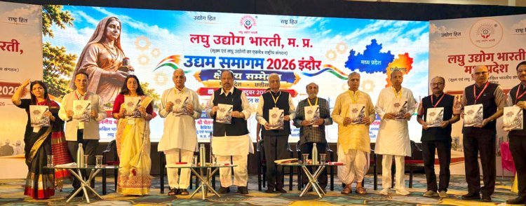 निजी औद्योगिक क्षेत्र विकसित करने पर मप्र सरकार उद्यमियों को 800 वर्ग फीट की दर से अनुदान देंगी: मंत्री काश्यप, उद्यमी हित में सरकार की नीतियां बने इसके लिए लघु उद्योग भारती कार्य करती हैं:  मधुसूदन दादू  लघु उद्योग भारती के उद्यम समागम 2026 का समापन