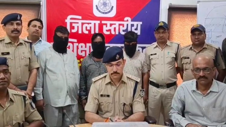 रतलाम में नकली सोना-चांदी बेचने वाले अंतरराज्यीय गिरोह का पर्दाफाश, 6 गिरफ्तार  11.80 किलो नकली सोने के आभूषण और 2.20 किलो नकली चांदी जब्त, व्यापारी से ठगी का खुलासा